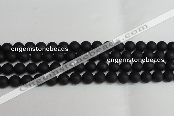 CSB1459 15.5 inches 12mm matte round shell pearl beads wholesale