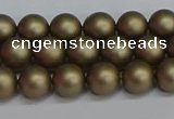CSB1671 15.5 inches 6mm round matte shell pearl beads wholesale
