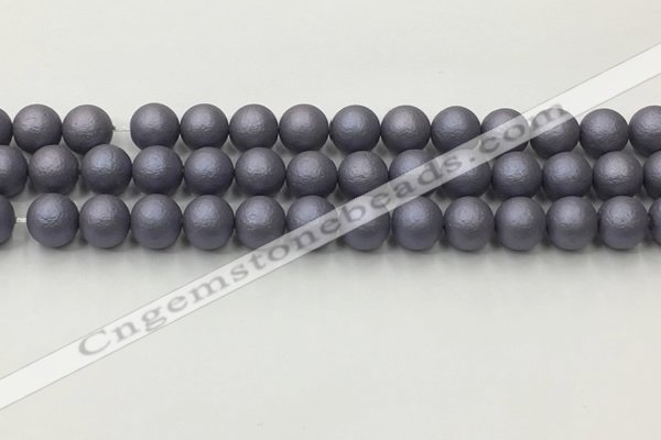 CSB2482 15.5 inches 8mm round matte wrinkled shell pearl beads