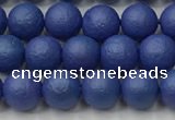 CSB2570 15.5 inches 4mm round matte wrinkled shell pearl beads
