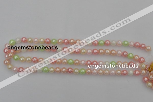 CSB301 15.5 inches 8mm round mixed color shell pearl beads