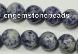 CSO305 15.5 inches 14mm faceted round Brazilian sodalite beads