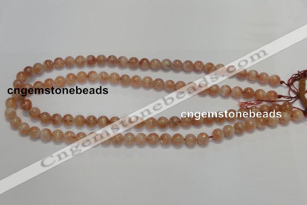 CSS16 15.5 inches 8mm round natural sunstone beads wholesale