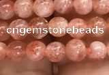 CSS300 15.5 inches 4mm round golden sunstone gemstone beads