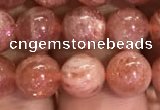 CSS302 15.5 inches 8mm round golden sunstone gemstone beads