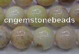 CSS606 15.5 inches 16mm round yellow sunstone gemstone beads