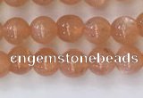 CSS703 15.5 inches 4mm round natural golden sunstone beads