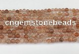 CSS760 15.5 inches 5mm round golden sunstone beads wholesale