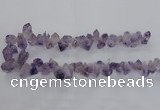CTD1642 Top drilled 10*20mm - 15*25mm faceted nuggets amethyst beads