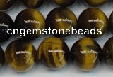 CTE1219 15.5 inches 8mm round AB+ grade yellow tiger eye beads