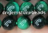CTE2052 15.5 inches 8mm round green tiger eye beads wholesale
