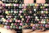 CTO745 15 inches 4mm round tourmaline gemstone beads