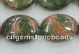 CUG62 16 inches 18*25mm oval natural unakite gemstone beads wholesale