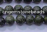 CXJ250 15.5 inches 4mm round Russian New jade beads wholesale