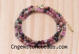GMN7258 4mm faceted round tourmaline beaded necklace jewelry
