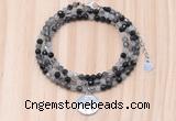 GMN7567 4mm faceted round black rutilated quartz beaded necklace with letter charm