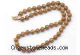 GMN7782 18 - 36 inches 8mm, 10mm round wooden jasper beaded necklaces