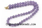 GMN7796 18 - 36 inches 8mm, 10mm round light amethyst beaded necklaces