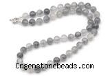 GMN7803 18 - 36 inches 8mm, 10mm round cloudy quartz beaded necklaces