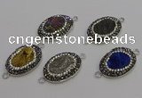 NGC5478 18*25mm oval plated druzy agate gemstone connectors