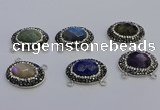 NGC5661 18*25mm faceted oval mixed gemstone connectors