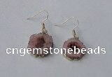 NGE123 8*12mm - 12*16mm freeform druzy agate gemstone earrings
