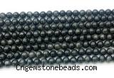 CAE321 15.5 inches 6mm round astrophyllite gemstone beads