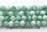 CAS313 15.5 inches 12mm round snowflake angelite gemstone beads