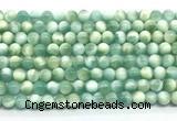 CAS320 15.5 inches 6mm round peacock angelite gemstone beads