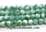 CAS324 15.5 inches 14mm round peacock angelite gemstone beads