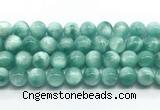 CAS334 15.5 inches 14mm round peacock angelite gemstone beads