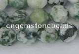 CAA1022 15.5 inches 10mm faceted nuggets tree agate beads