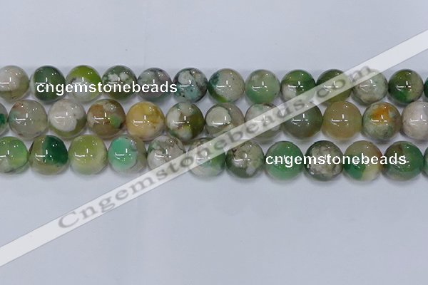 CAA1096 15.5 inches 16mm round sakura agate gemstone beads