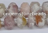 CAA1115 15.5 inches 10*14mm - 12*16mm faceted nuggets sakura agate beads