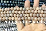 CAA1292 15.5 inches 8mm round matte plated druzy agate beads