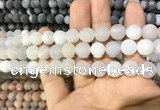 CAA1415 15.5 inches 10mm round matte druzy agate beads