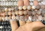 CAA1418 15.5 inches 10mm round matte druzy agate beads