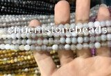 CAA1530 15.5 inches 4mm round banded agate beads wholesale