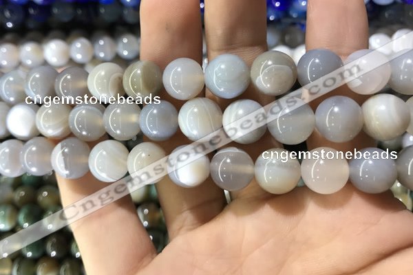 CAA1534 15.5 inches 12mm round banded agate beads wholesale