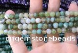 CAA1585 15.5 inches 6mm round banded agate beads wholesale