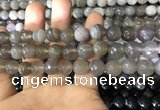 CAA1633 15.5 inches 12mm faceted round banded agate beads