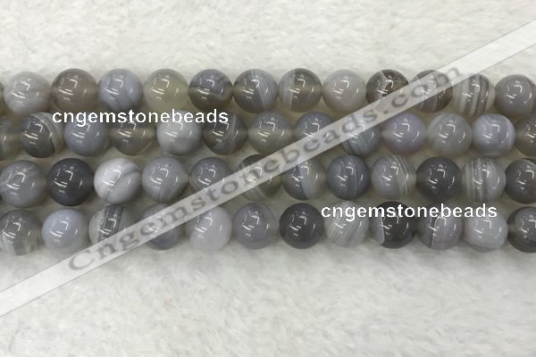 CAA1804 15.5 inches 12mm round banded agate gemstone beads