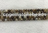 CAA1821 15.5 inches 6mm round banded agate gemstone beads