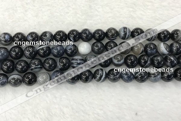 CAA1834 15.5 inches 12mm round banded agate gemstone beads