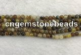 CAA1860 15.5 inches 4mm round banded agate gemstone beads