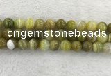 CAA1956 15.5 inches 16mm round banded agate gemstone beads