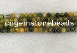 CAA1962 15.5 inches 8mm round banded agate gemstone beads