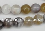 CAA226 15.5 inches 12mm round botswana agate gemstone beads