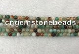 CAA2300 15.5 inches 4mm round banded agate gemstone beads