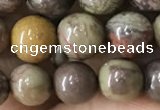 CAA2372 15.5 inches 8mm round ocean agate beads wholesale